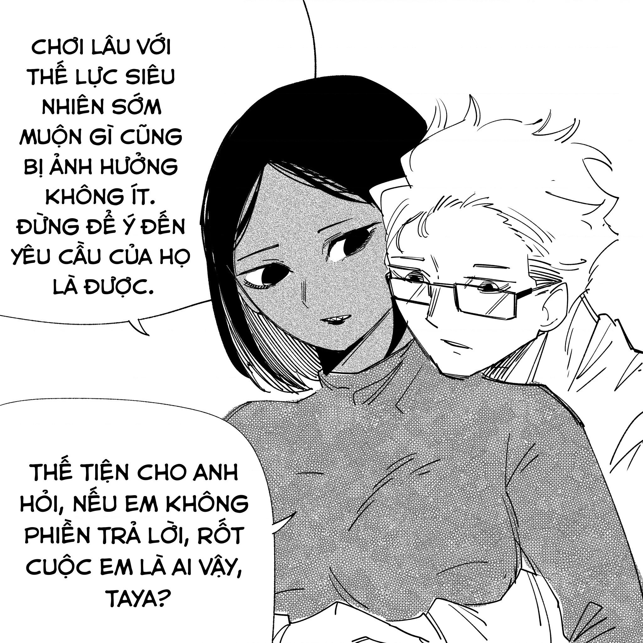 Tôi Và Cô Bạn Gái Không Chắc Là Con Người Của Tôi Chapter 62 - Trang 2