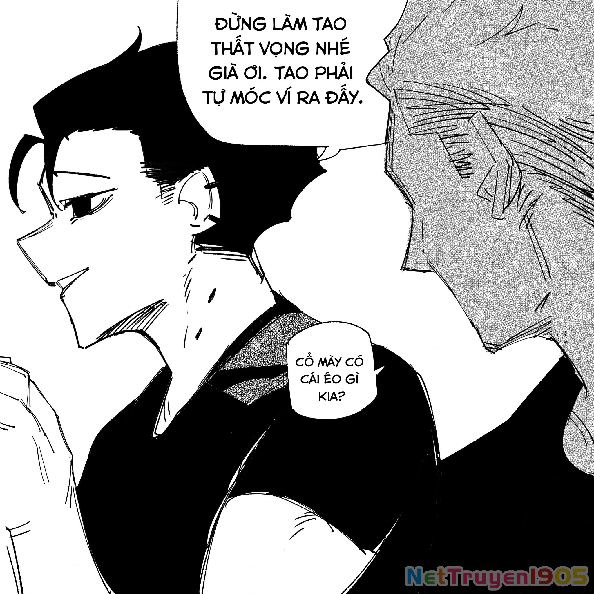 Tôi Và Cô Bạn Gái Không Chắc Là Con Người Của Tôi Chapter 64 - Trang 2