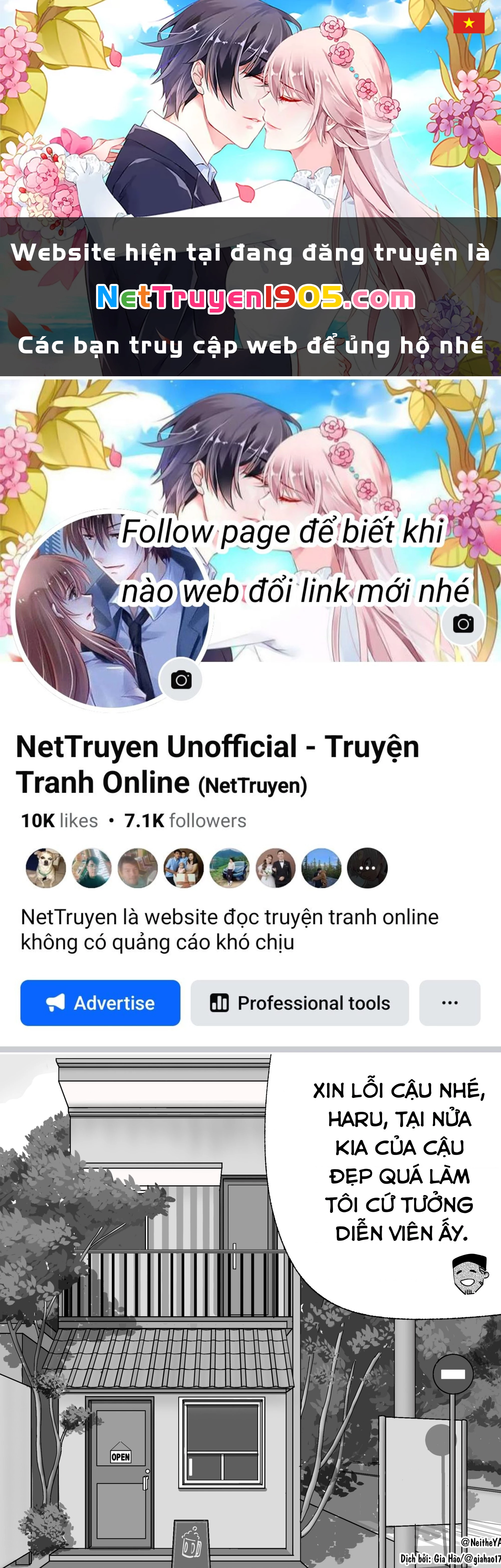 Tôi Và Cô Bạn Gái Không Chắc Là Con Người Của Tôi Chapter 72 - Trang 2