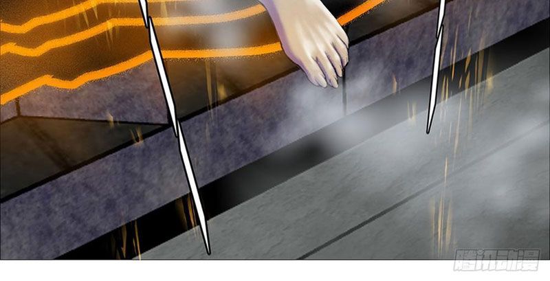 Ám Thần Bảng Chapter 2 - Trang 2