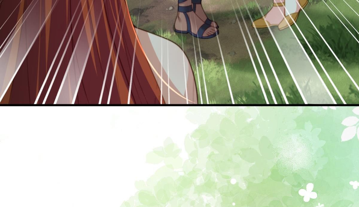 Thú Thế Nữ Vương Hôm Nay Lật Thẻ Rồi Sao ??? Chapter 33 - Trang 2