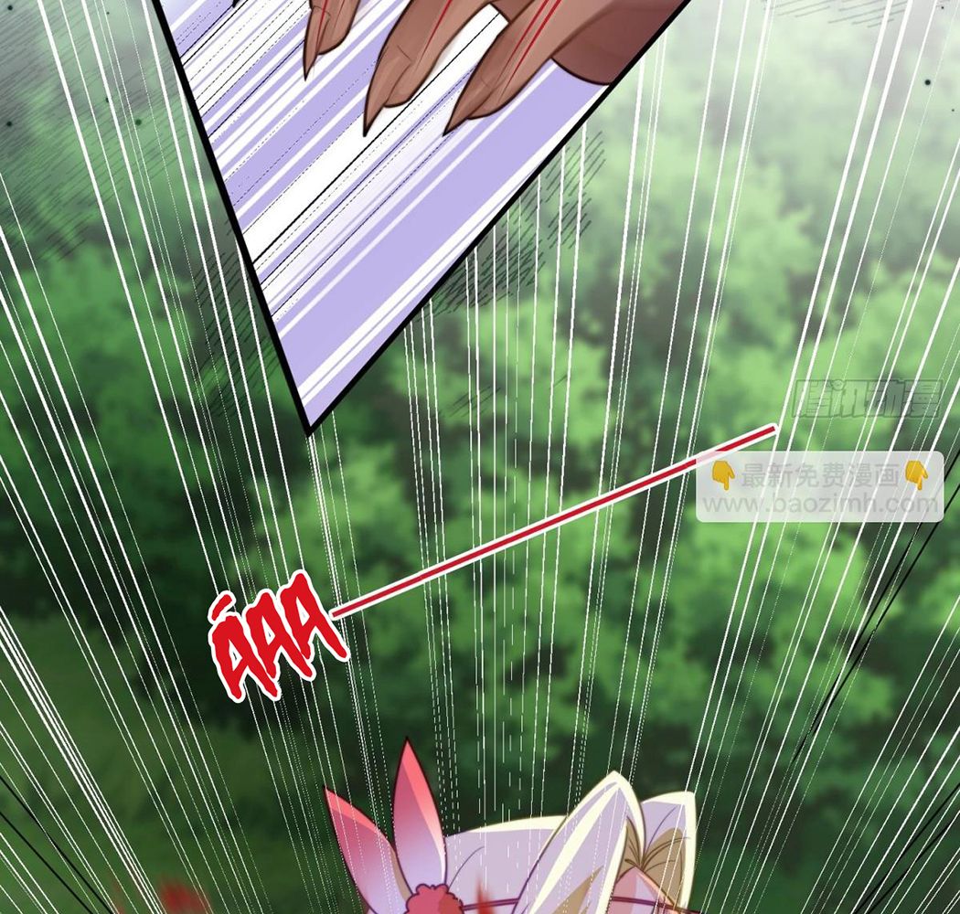 Thú Thế Nữ Vương Hôm Nay Lật Thẻ Rồi Sao ??? Chapter 61 - Trang 2