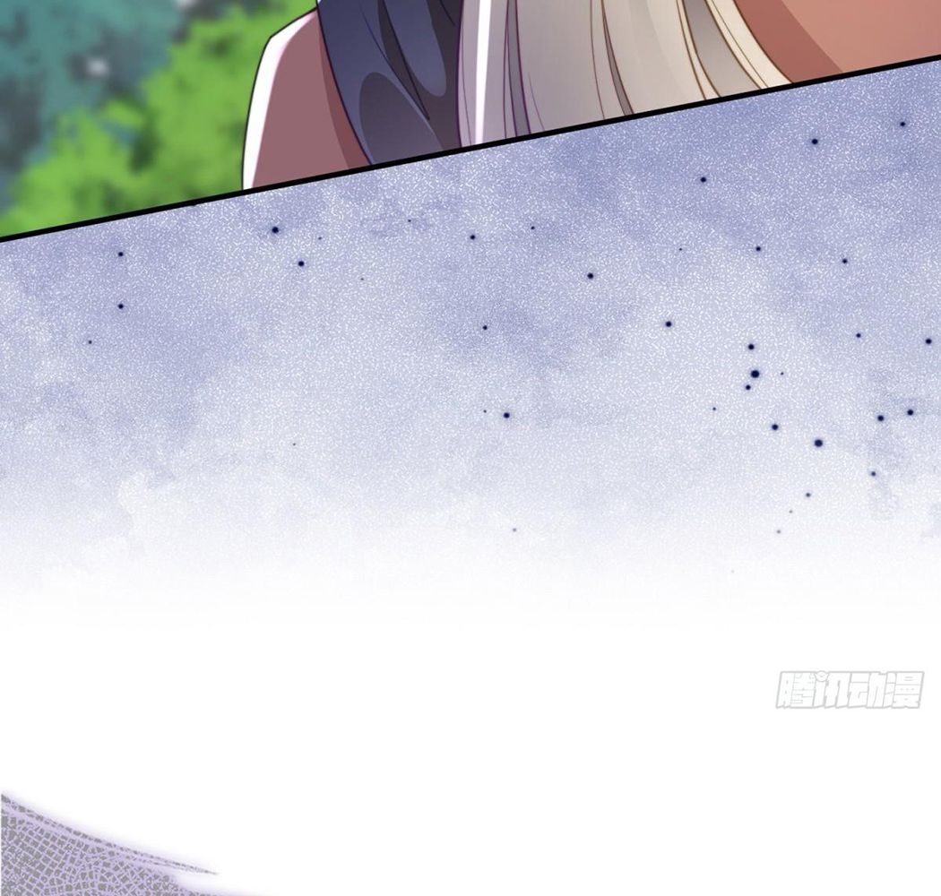 Thú Thế Nữ Vương Hôm Nay Lật Thẻ Rồi Sao ??? Chapter 61 - Trang 2