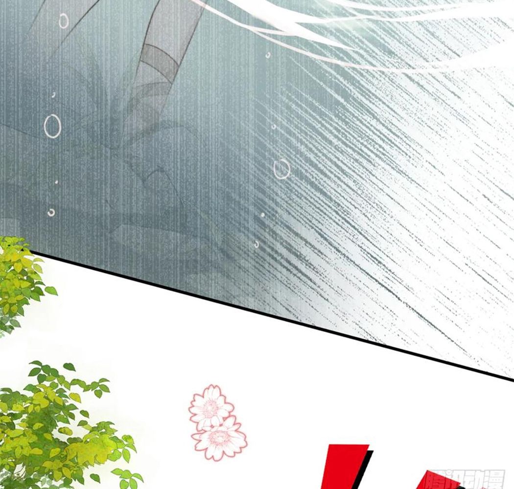 Thú Thế Nữ Vương Hôm Nay Lật Thẻ Rồi Sao ??? Chapter 62 - Trang 2
