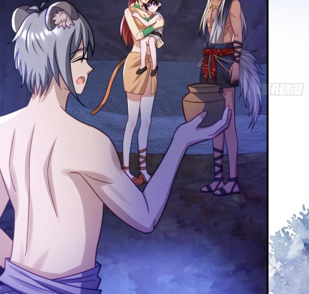 Thú Thế Nữ Vương Hôm Nay Lật Thẻ Rồi Sao ??? Chapter 63 - Trang 2
