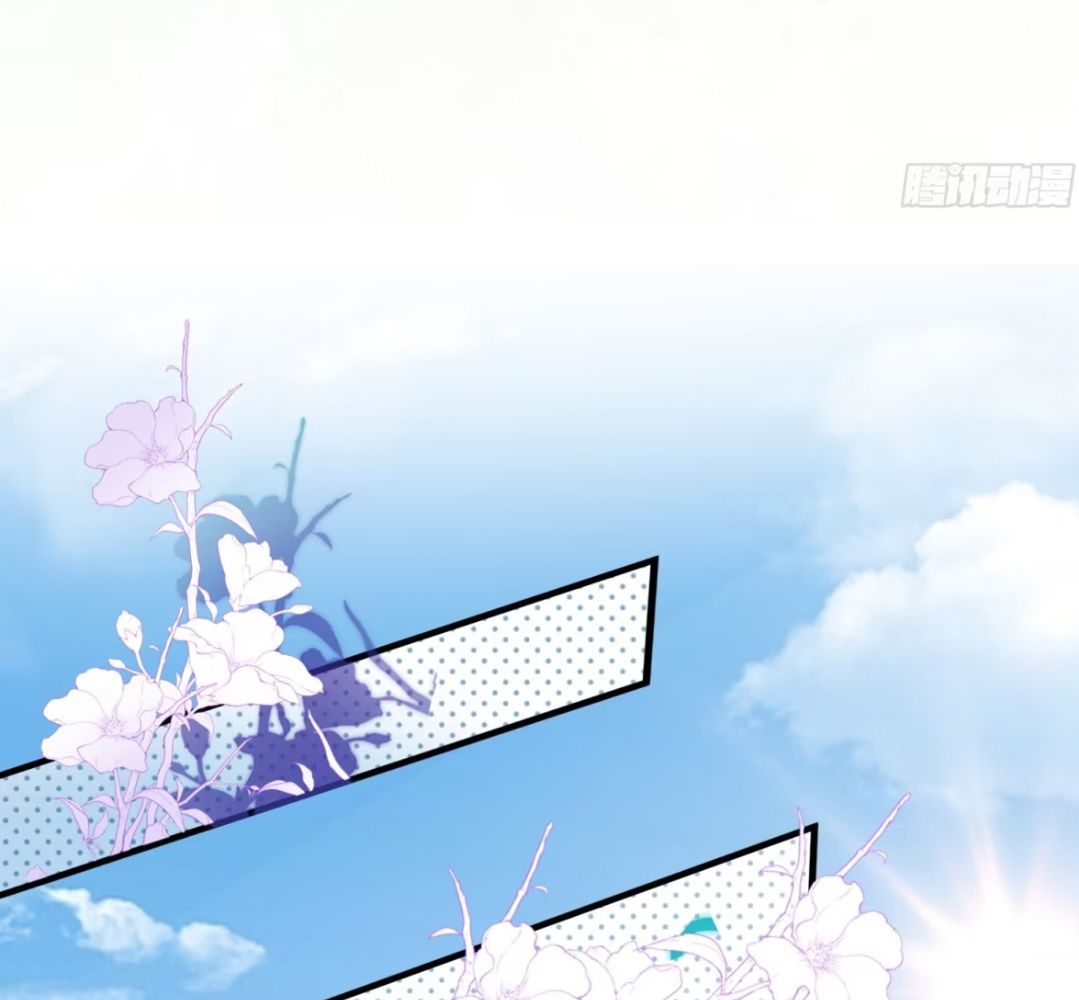 Thú Thế Nữ Vương Hôm Nay Lật Thẻ Rồi Sao ??? Chapter 69 - Trang 2
