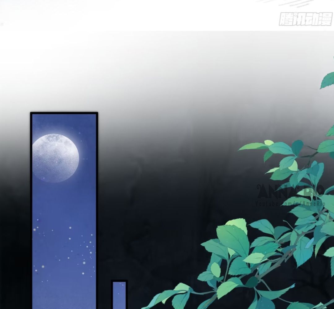 Thú Thế Nữ Vương Hôm Nay Lật Thẻ Rồi Sao ??? Chapter 69 - Trang 2