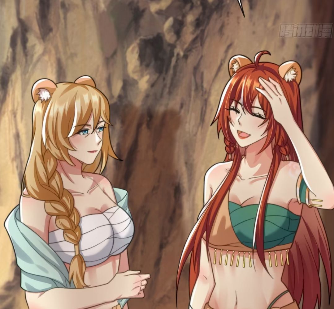 Thú Thế Nữ Vương Hôm Nay Lật Thẻ Rồi Sao ??? Chapter 69 - Trang 2