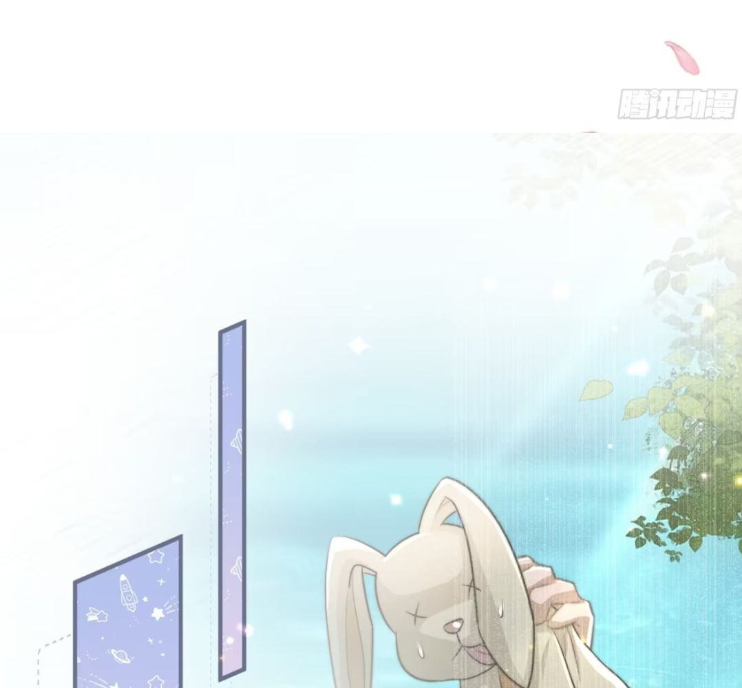 Thú Thế Nữ Vương Hôm Nay Lật Thẻ Rồi Sao ??? Chapter 72 - Trang 2
