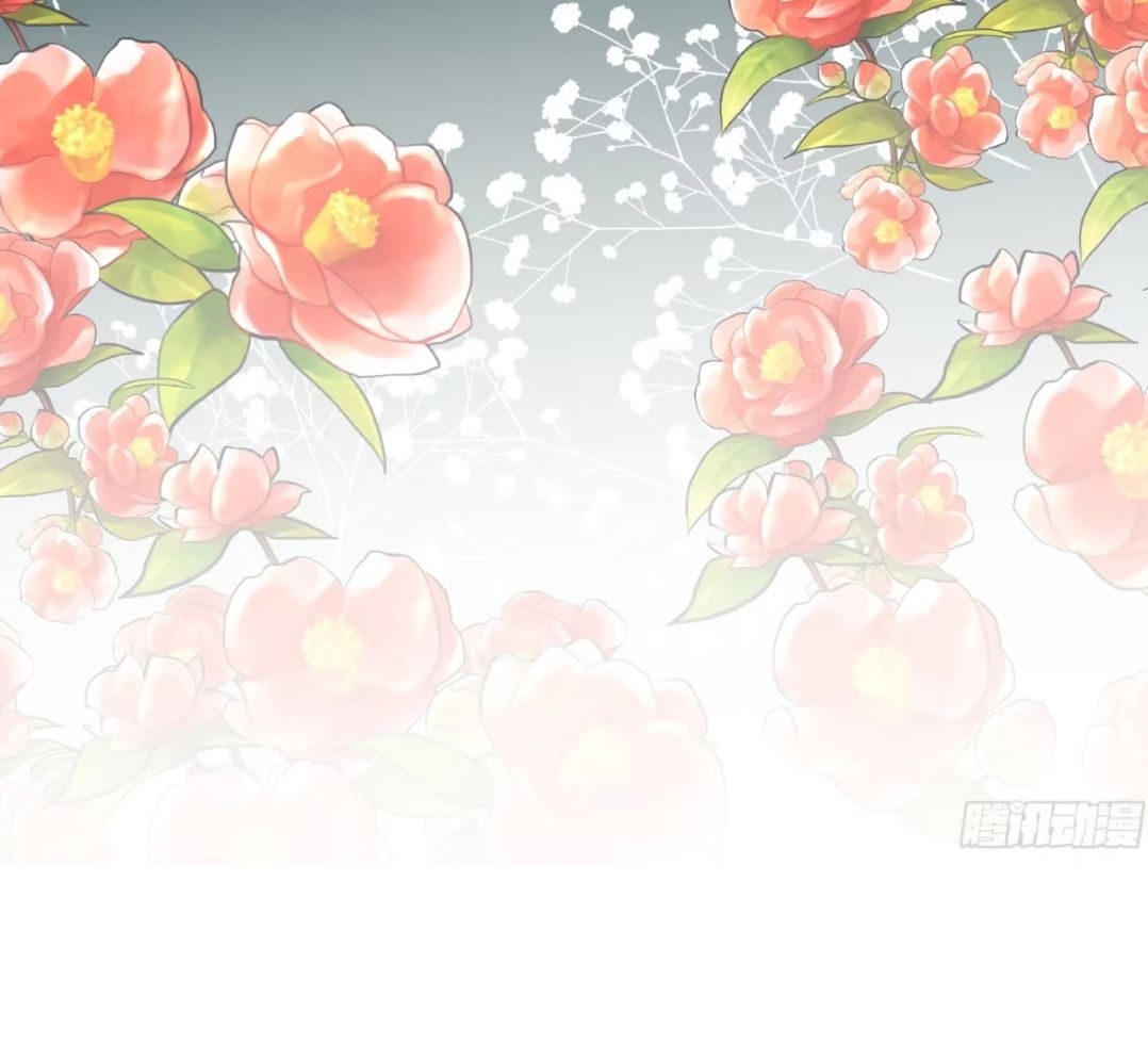 Thú Thế Nữ Vương Hôm Nay Lật Thẻ Rồi Sao ??? Chapter 72 - Trang 2