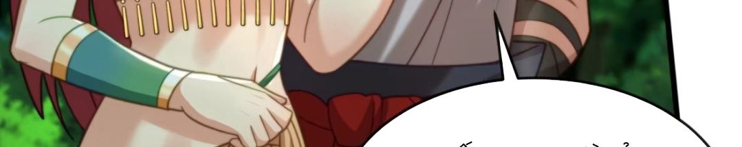 Thú Thế Nữ Vương Hôm Nay Lật Thẻ Rồi Sao ??? Chapter 73 - Trang 2