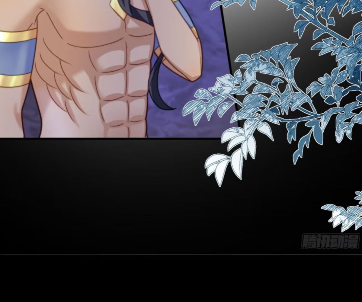 Thú Thế Nữ Vương Hôm Nay Lật Thẻ Rồi Sao ??? Chapter 75 - Trang 2