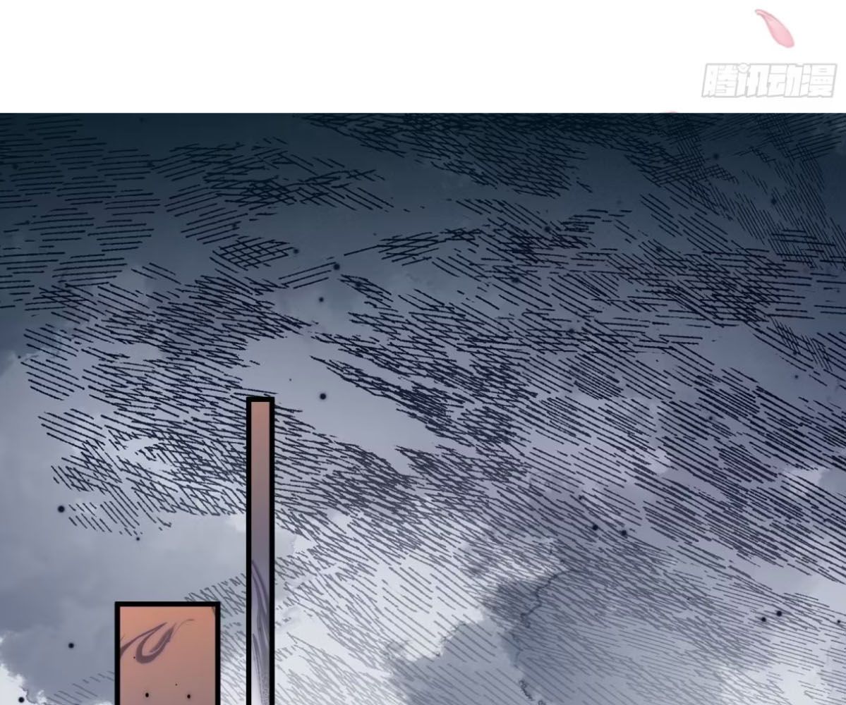 Thú Thế Nữ Vương Hôm Nay Lật Thẻ Rồi Sao ??? Chapter 75 - Trang 2