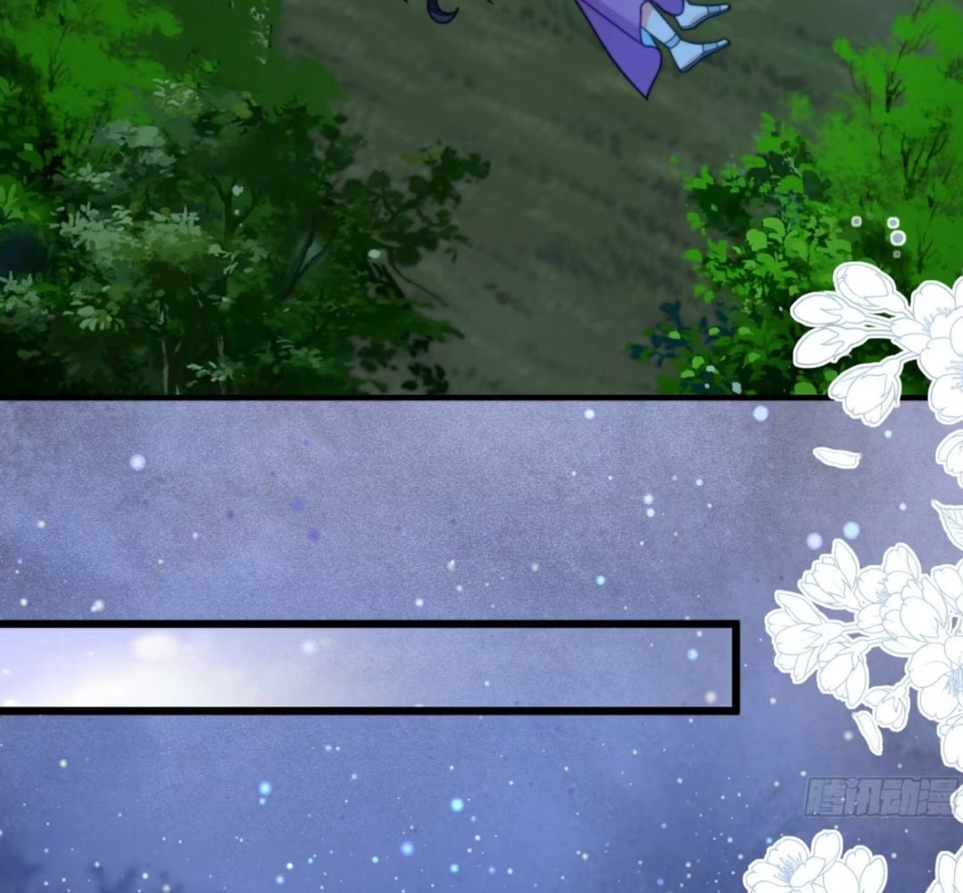 Thú Thế Nữ Vương Hôm Nay Lật Thẻ Rồi Sao ??? Chapter 77 - Trang 2