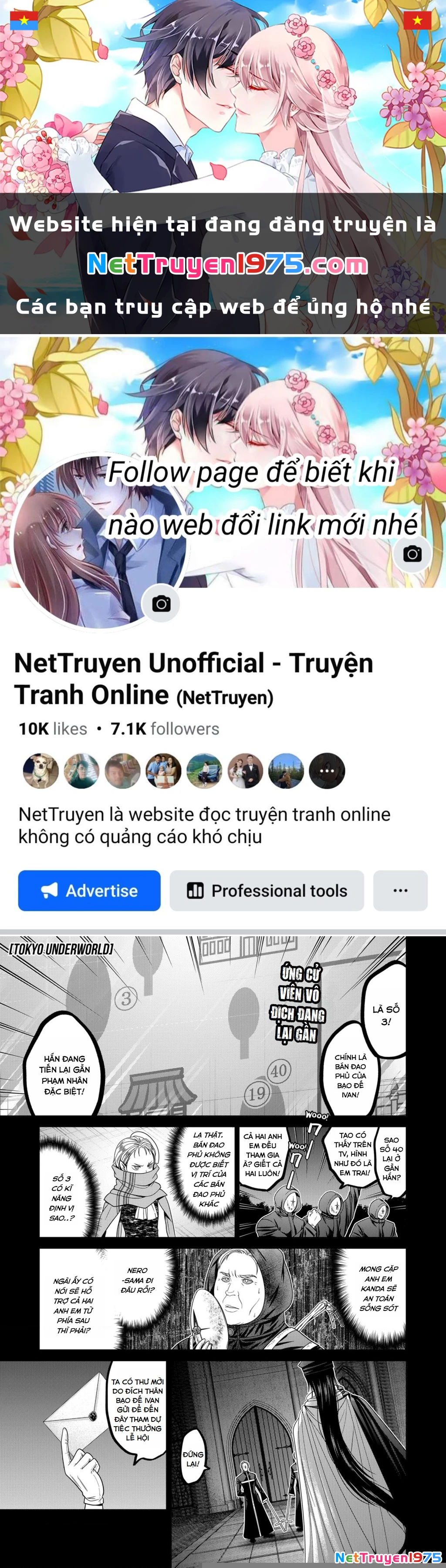 Địa Phủ Tokyo Chapter 63 - Trang 2