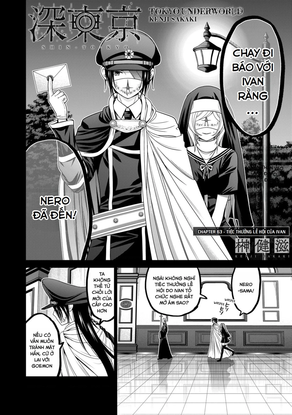 Địa Phủ Tokyo Chapter 63 - Trang 2