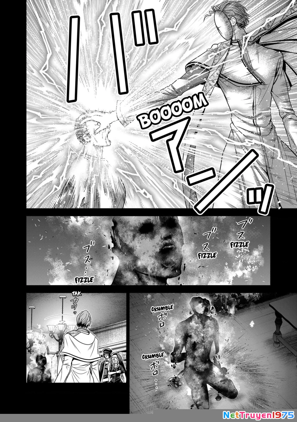 Địa Phủ Tokyo Chapter 63 - Trang 2