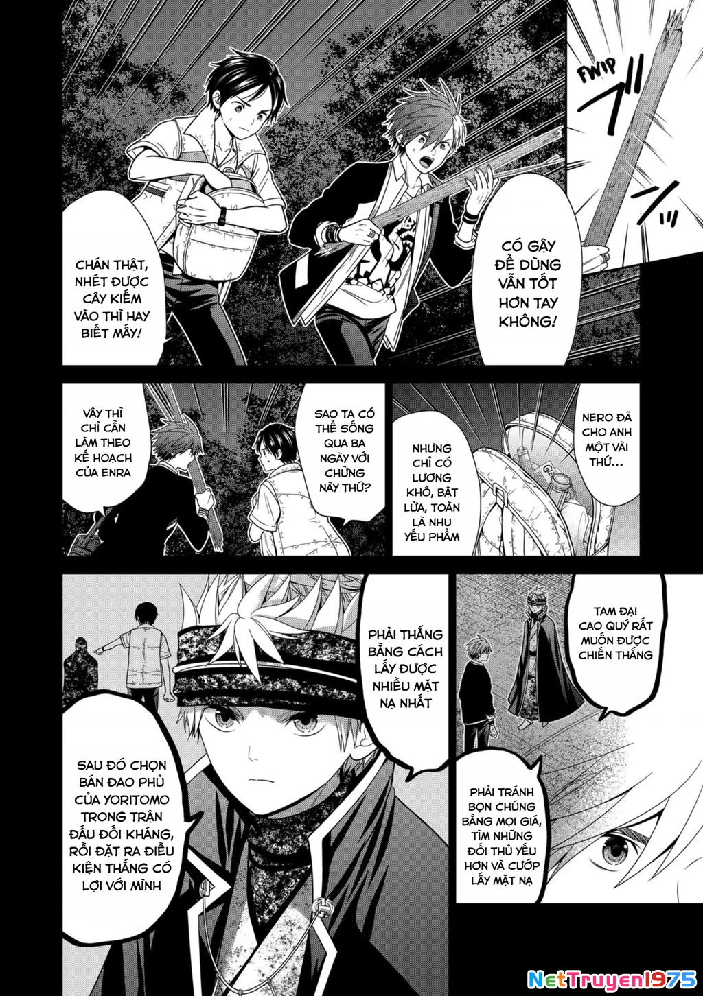 Địa Phủ Tokyo Chapter 63 - Trang 2