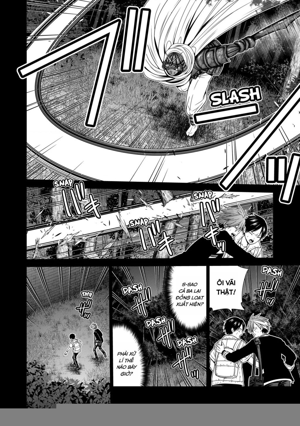 Địa Phủ Tokyo Chapter 63 - Trang 2