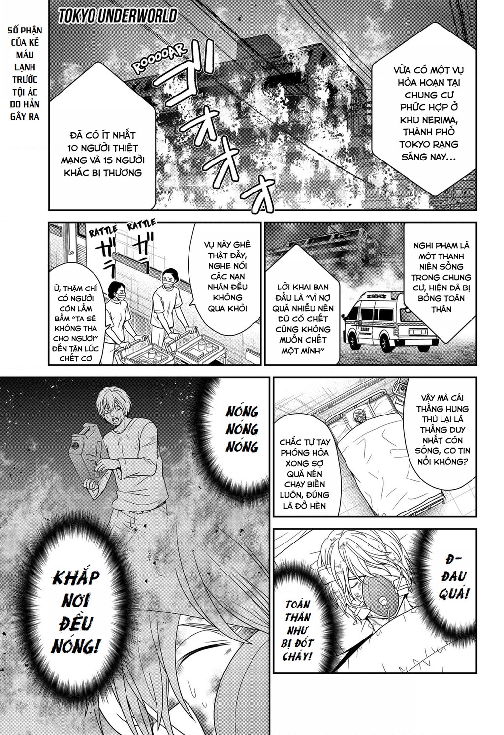 Địa Phủ Tokyo Chapter 64 - Trang 2
