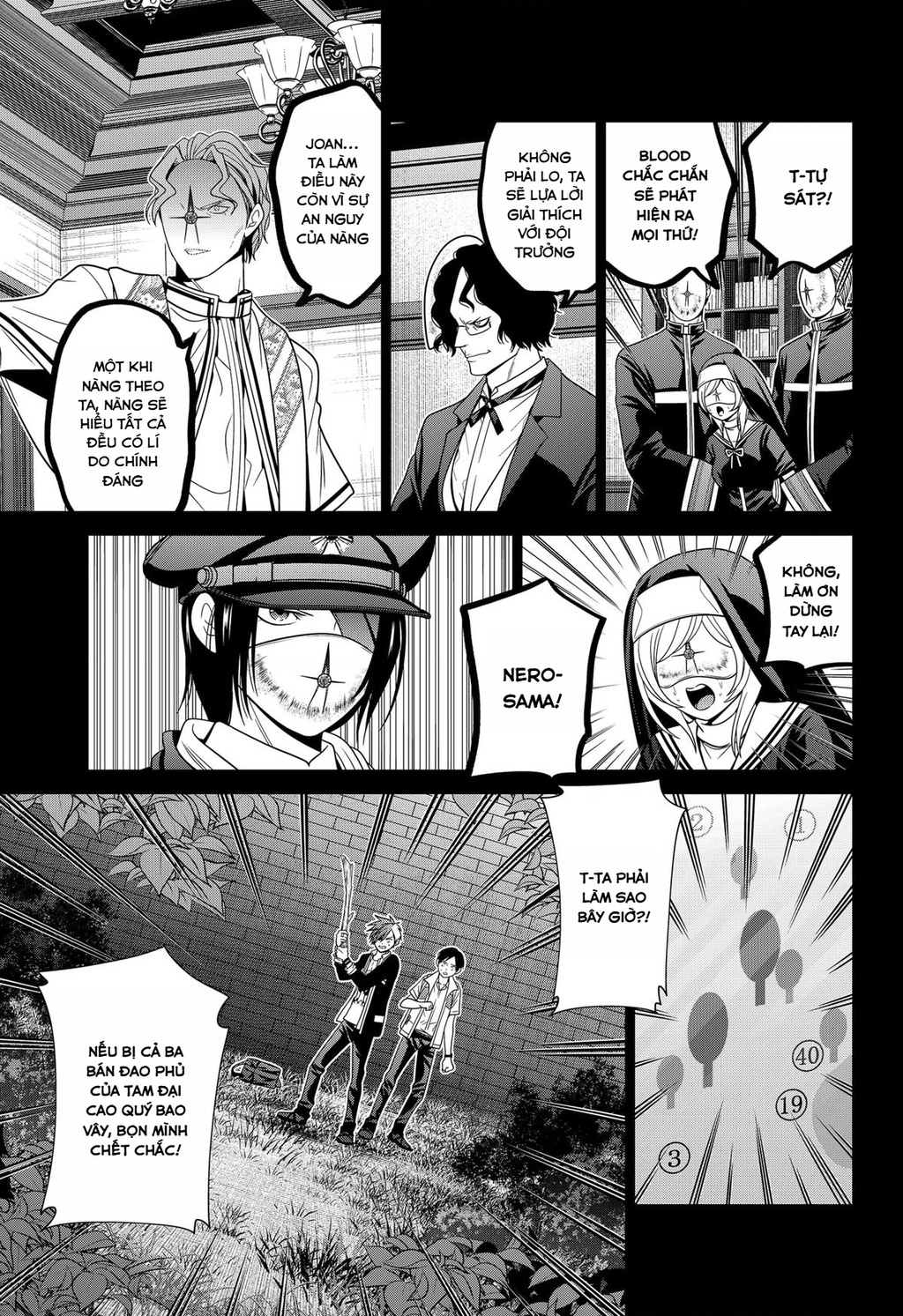 Địa Phủ Tokyo Chapter 64 - Trang 2