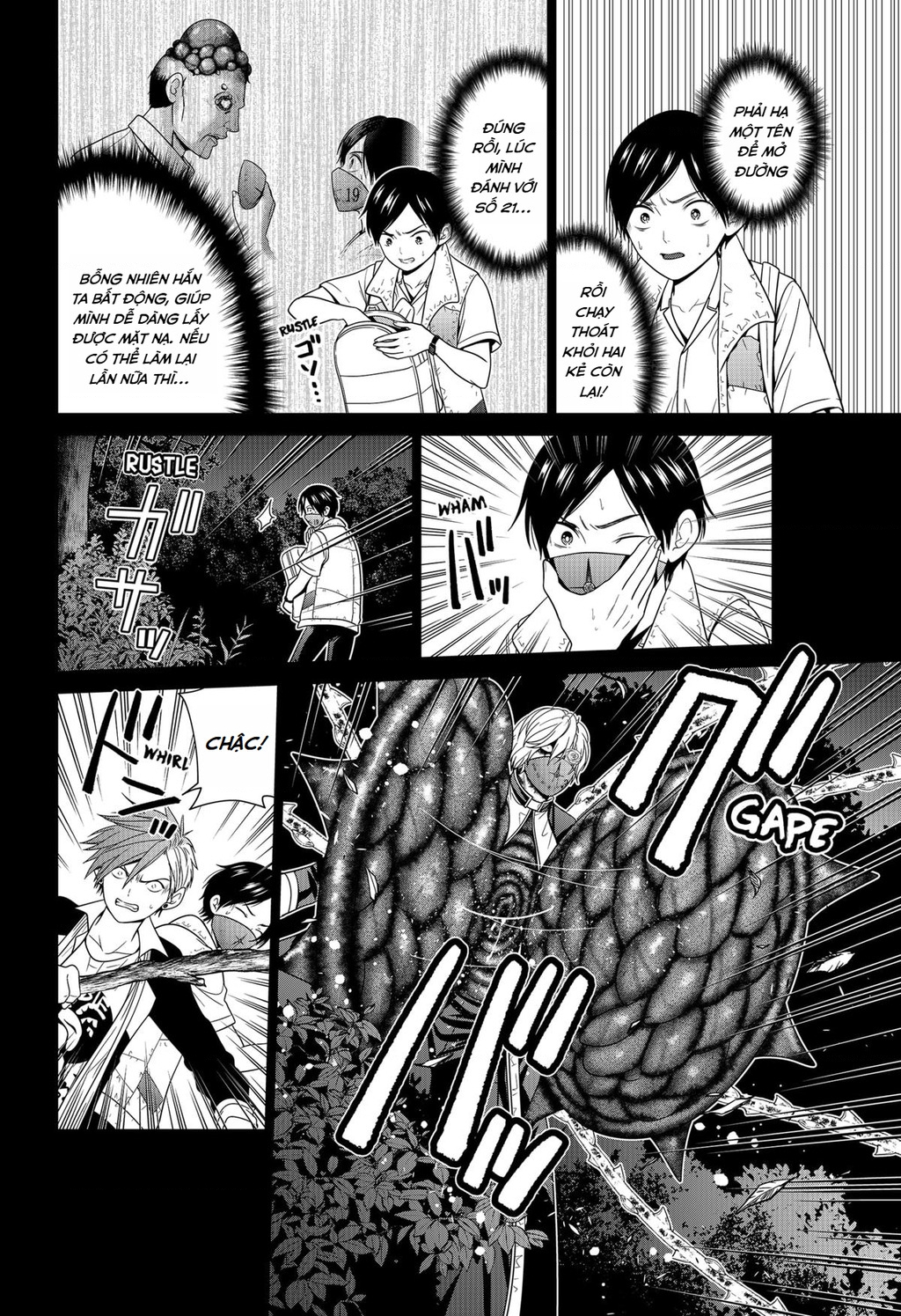 Địa Phủ Tokyo Chapter 64 - Trang 2