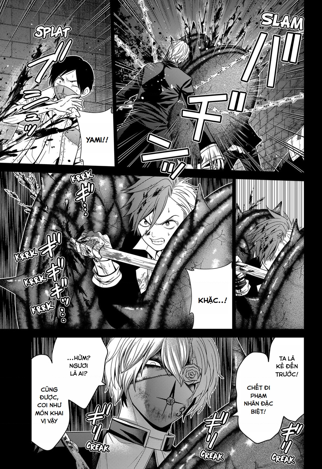 Địa Phủ Tokyo Chapter 64 - Trang 2