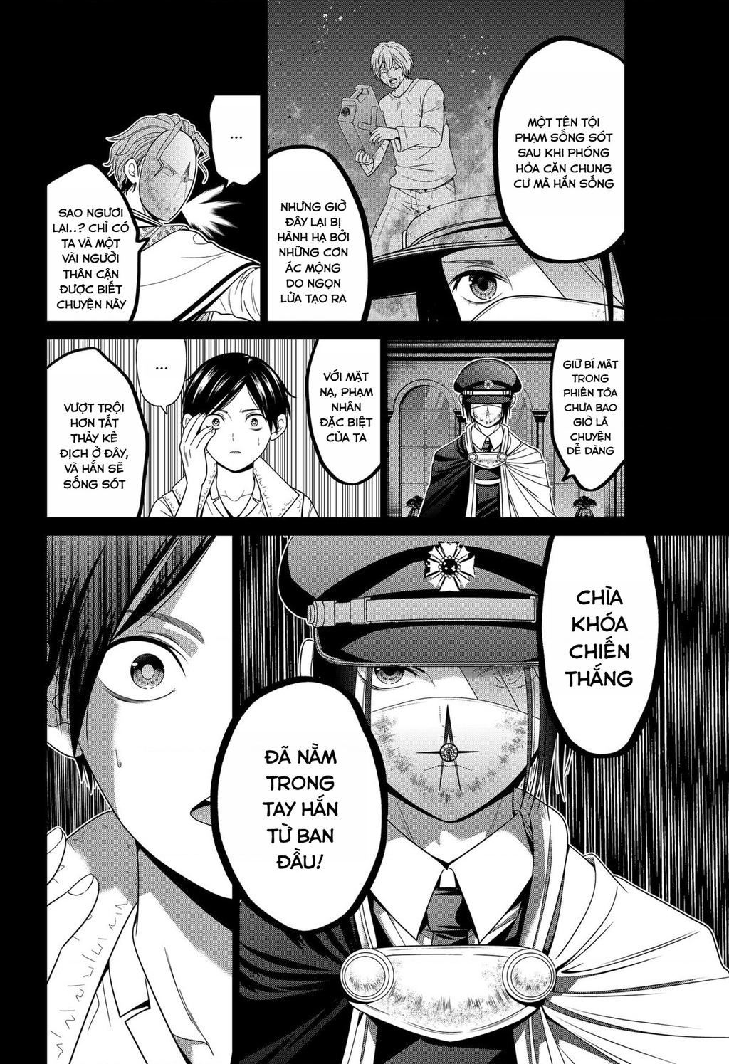 Địa Phủ Tokyo Chapter 64 - Trang 2