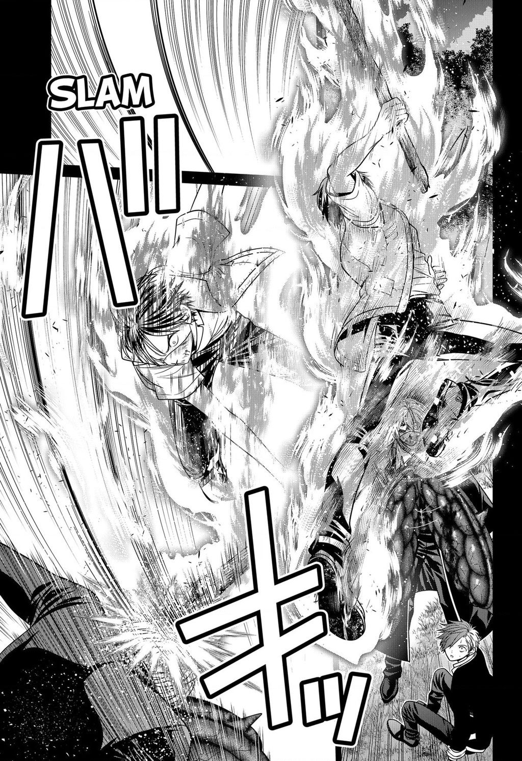 Địa Phủ Tokyo Chapter 64 - Trang 2