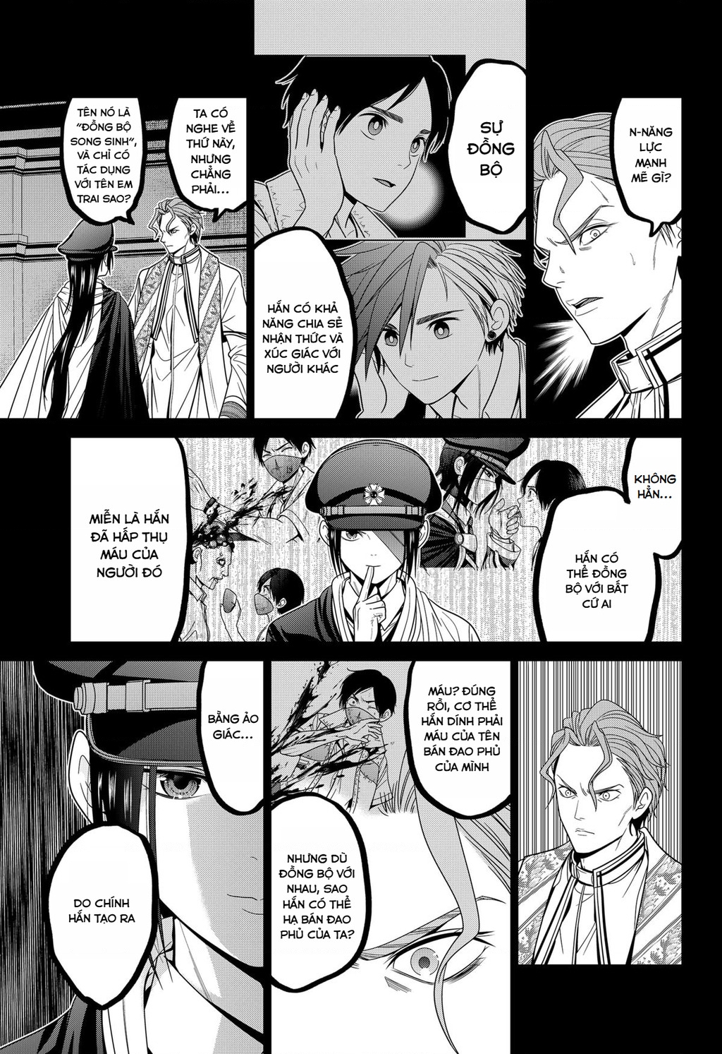 Địa Phủ Tokyo Chapter 64 - Trang 2