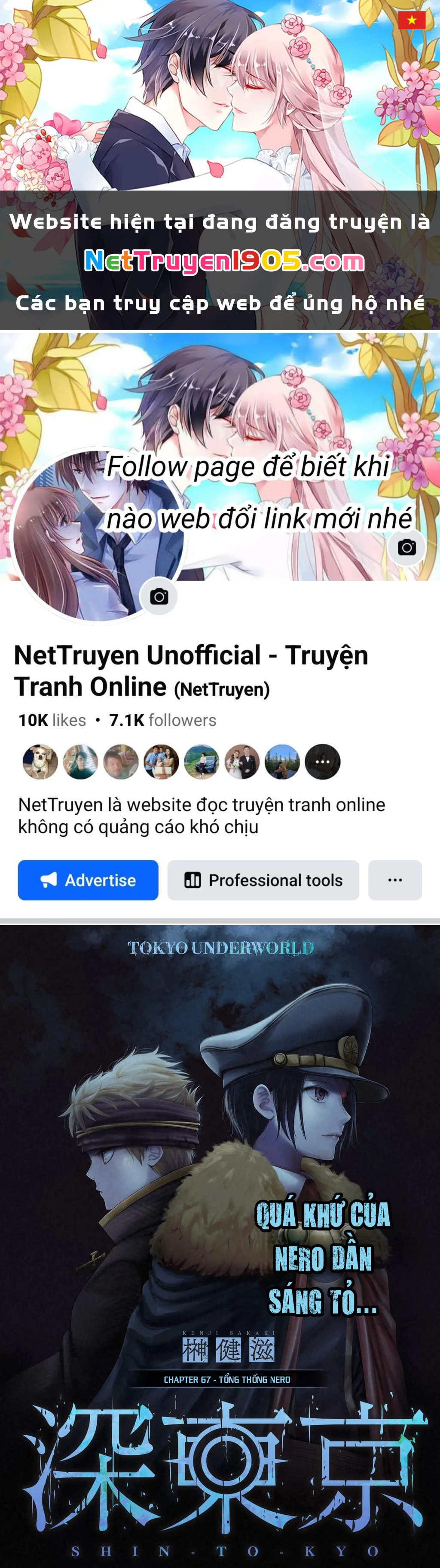 Địa Phủ Tokyo Chapter 67 - Trang 2