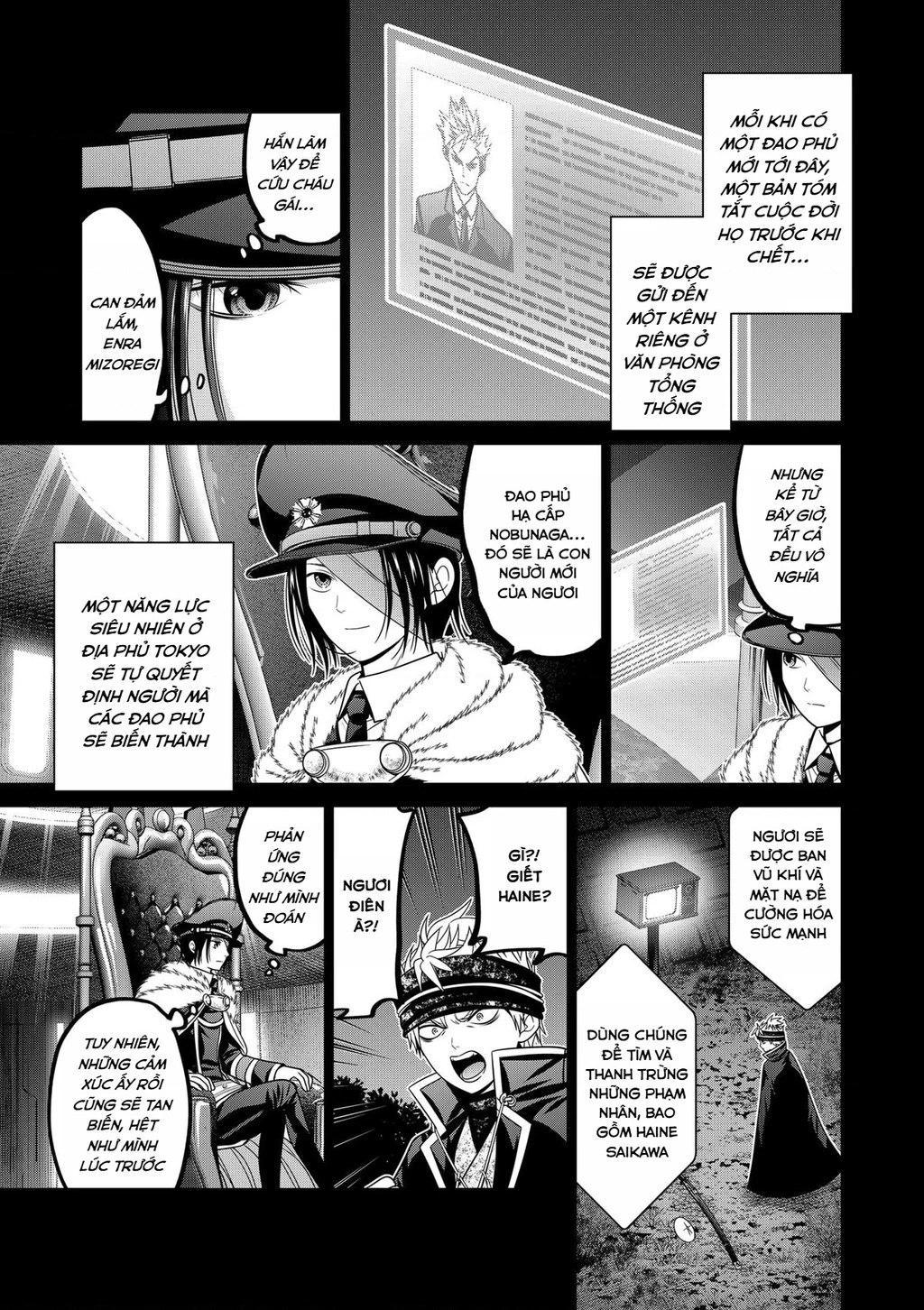 Địa Phủ Tokyo Chapter 67 - Trang 2