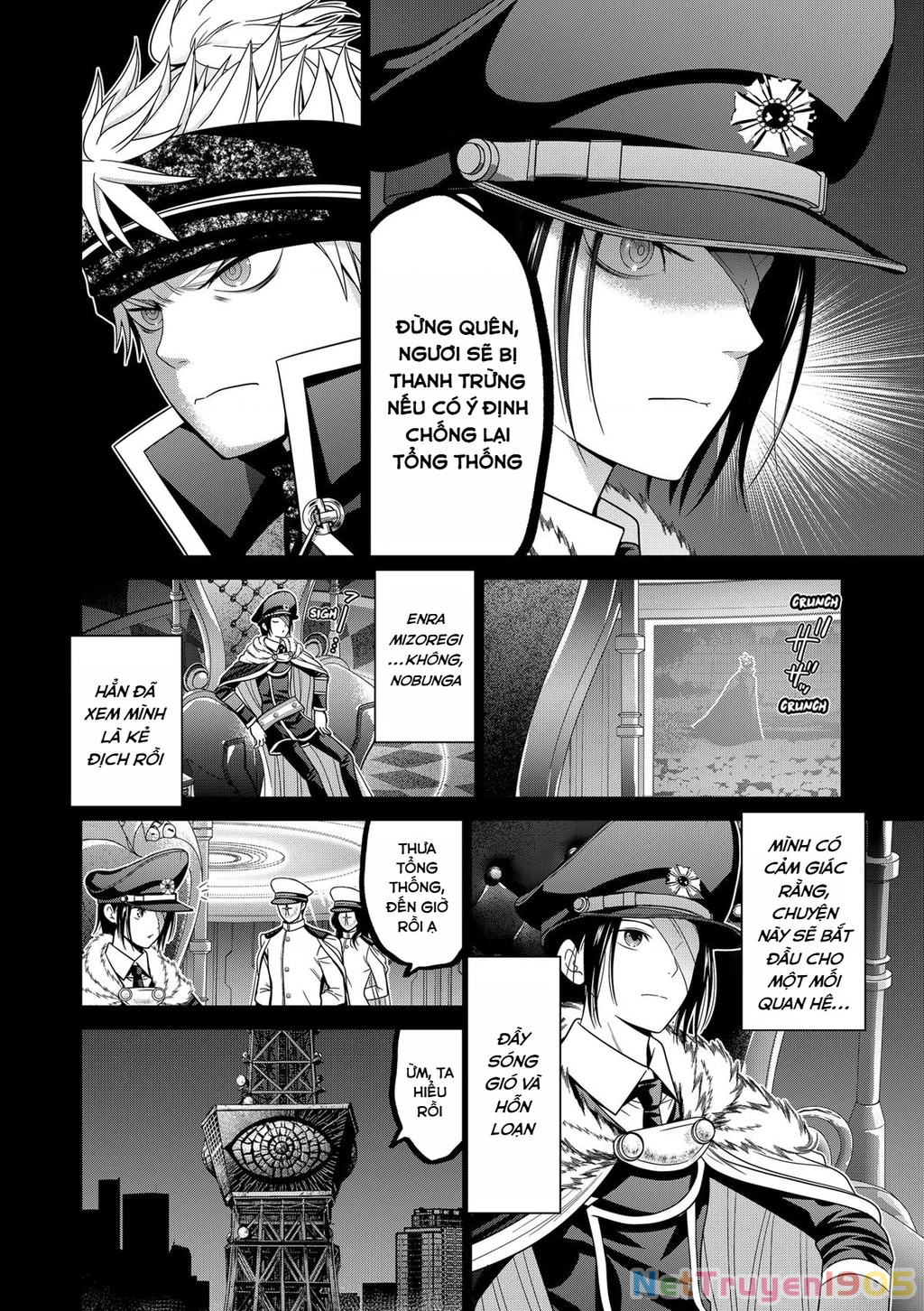Địa Phủ Tokyo Chapter 67 - Trang 2