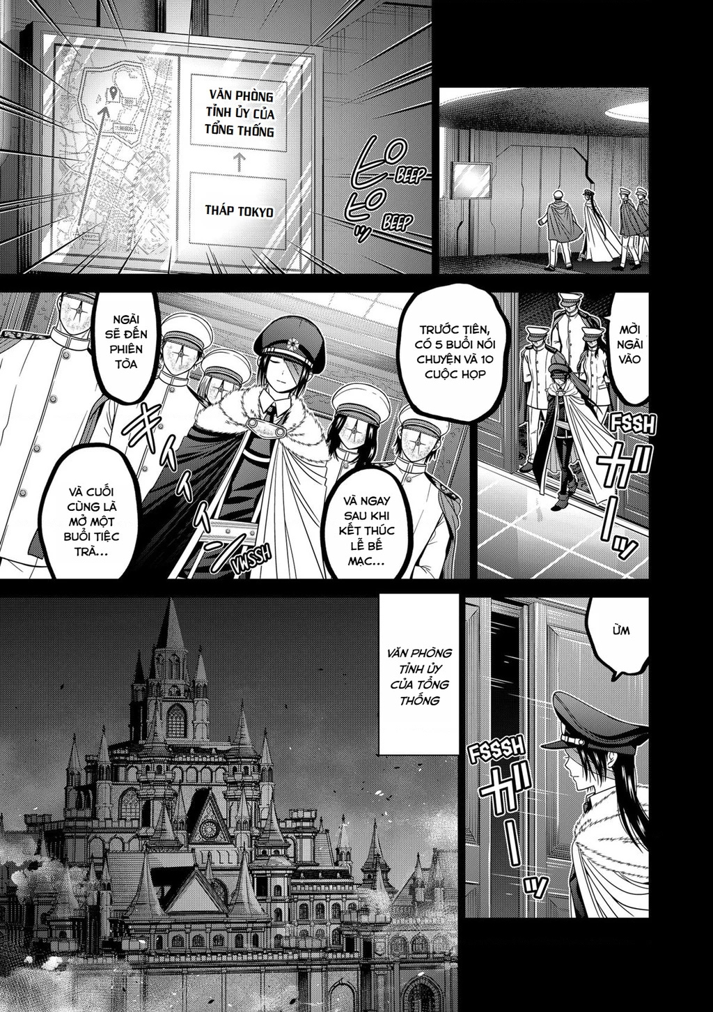 Địa Phủ Tokyo Chapter 67 - Trang 2