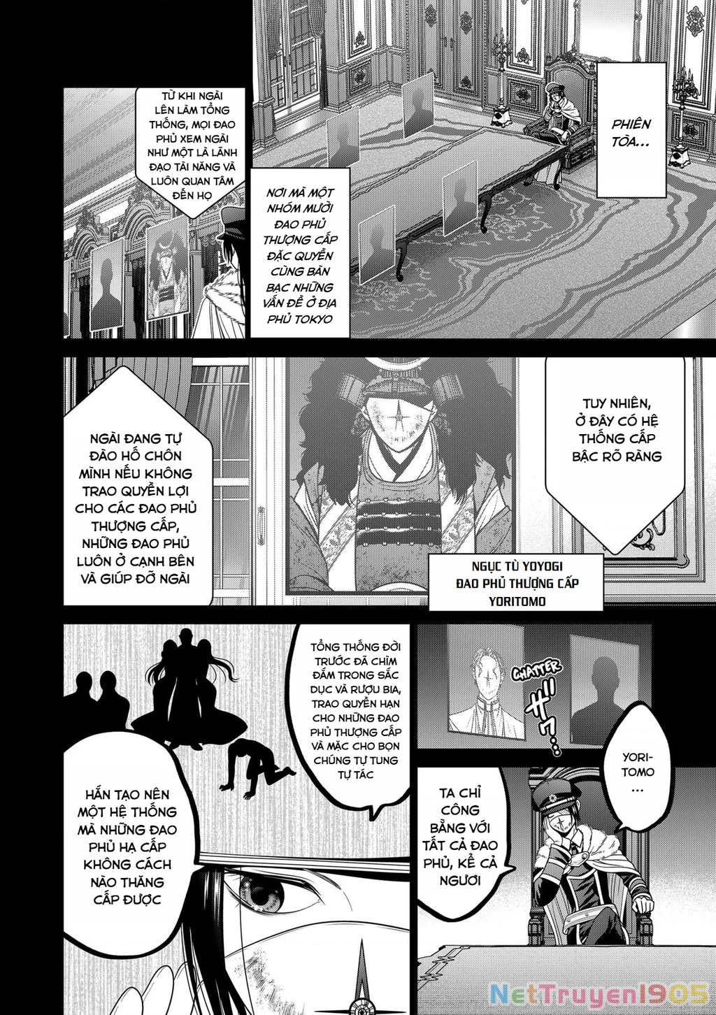 Địa Phủ Tokyo Chapter 67 - Trang 2