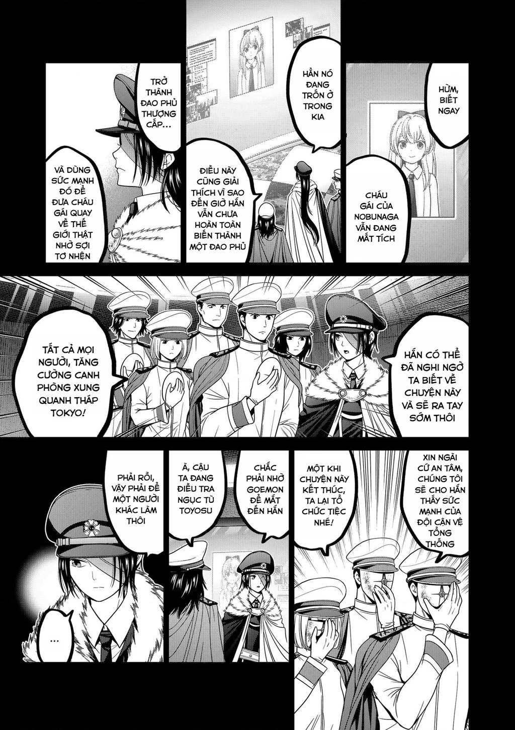 Địa Phủ Tokyo Chapter 67 - Trang 2
