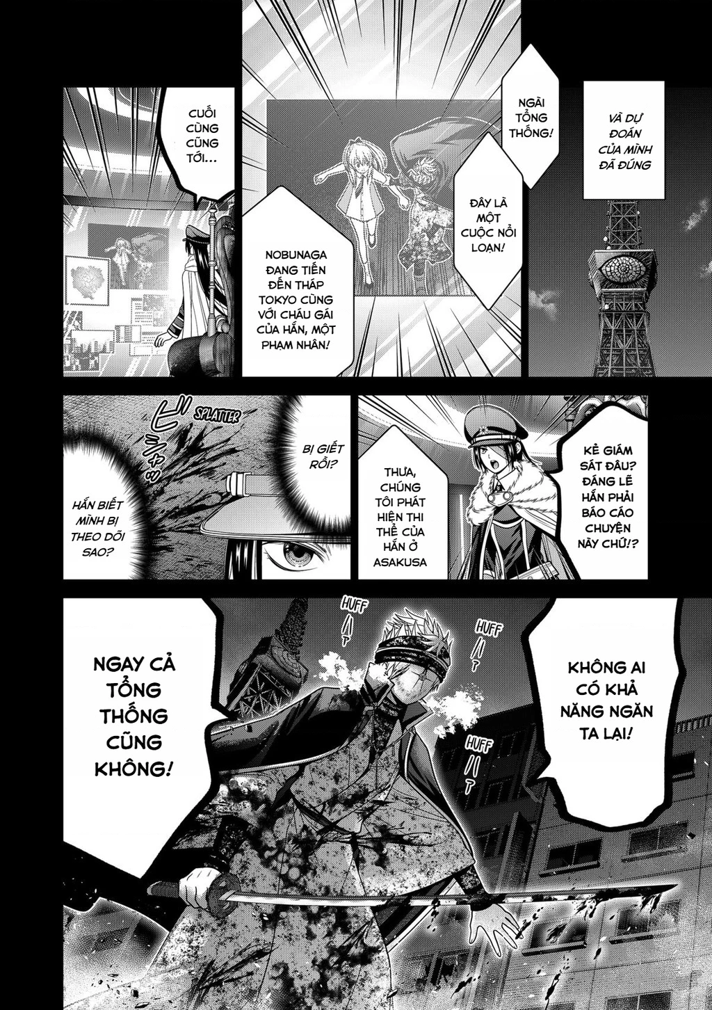 Địa Phủ Tokyo Chapter 67 - Trang 2
