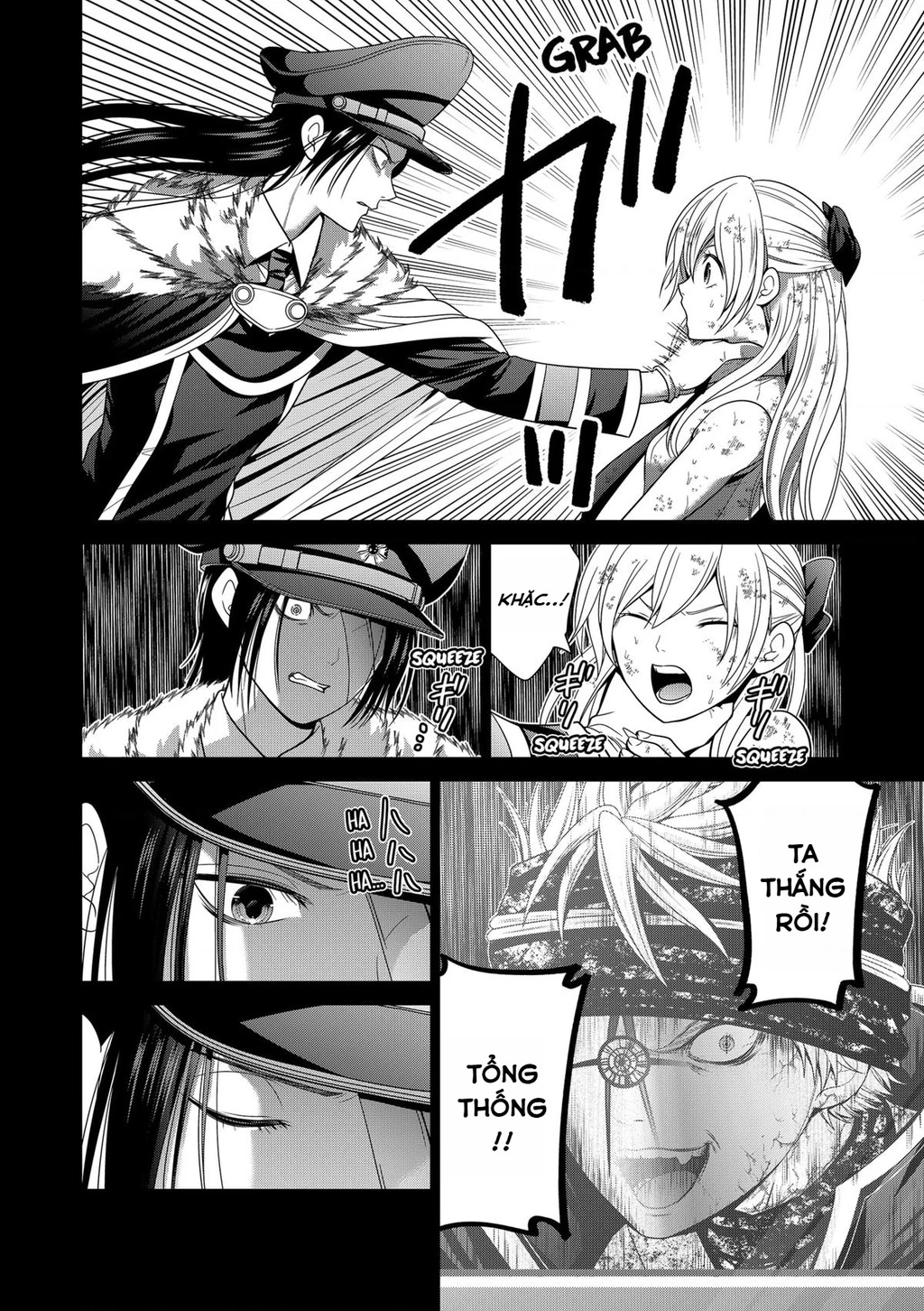 Địa Phủ Tokyo Chapter 67 - Trang 2