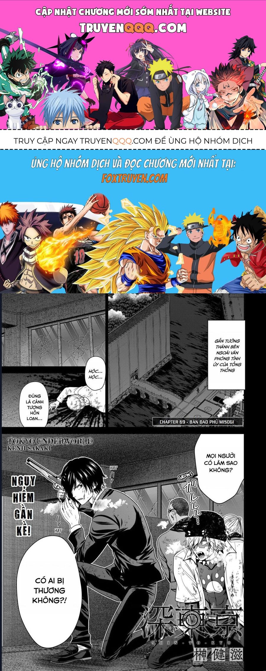 Địa Phủ Tokyo Chapter 69 - Trang 2
