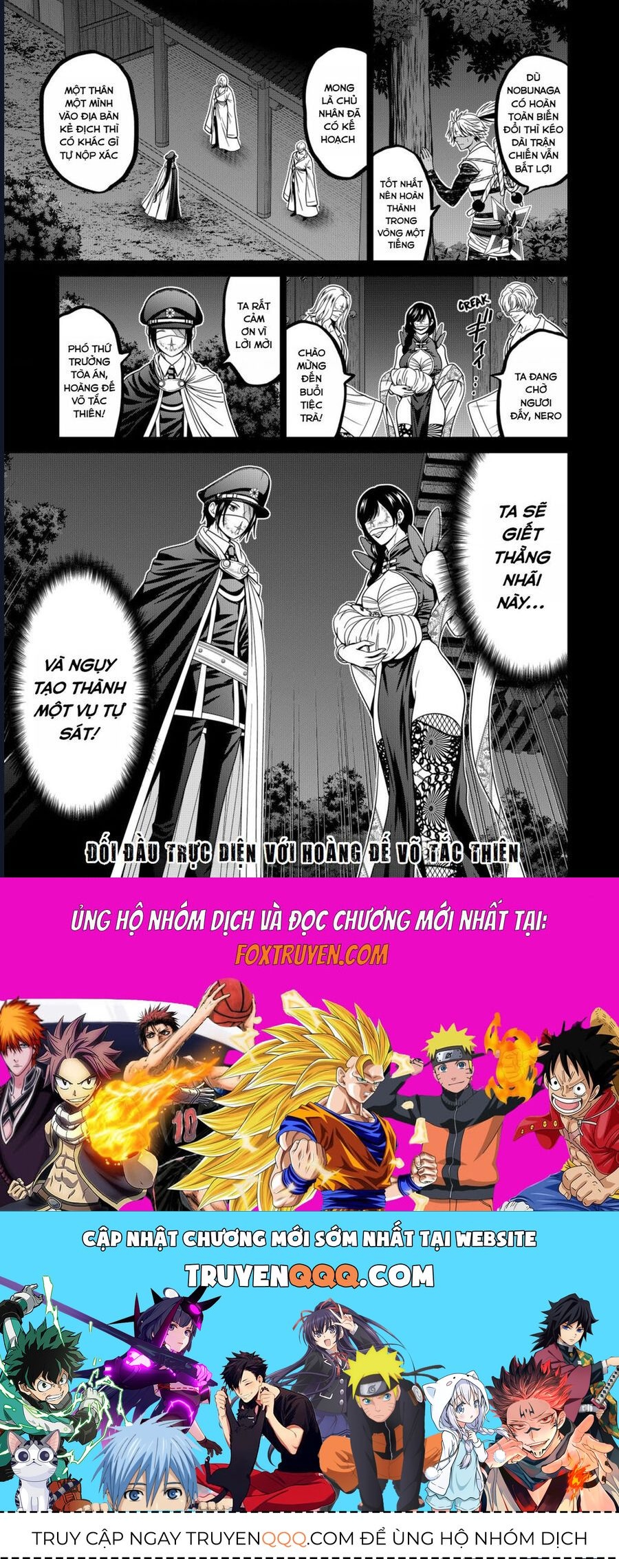 Địa Phủ Tokyo Chapter 69 - Trang 2