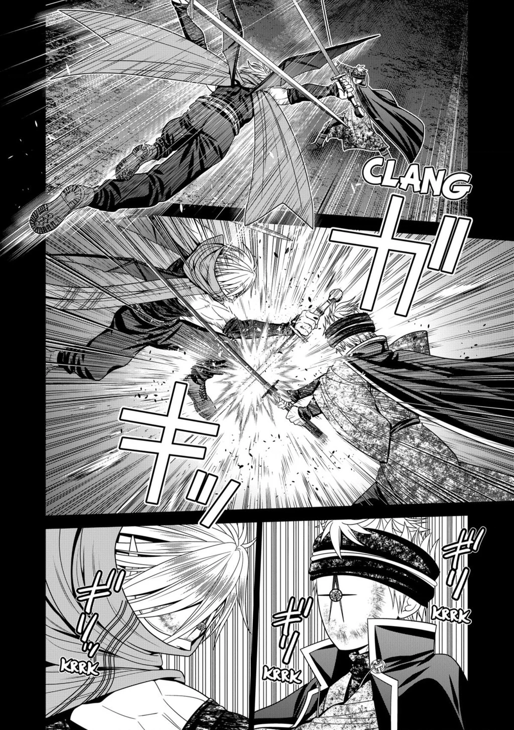 Địa Phủ Tokyo Chapter 70 - Trang 2