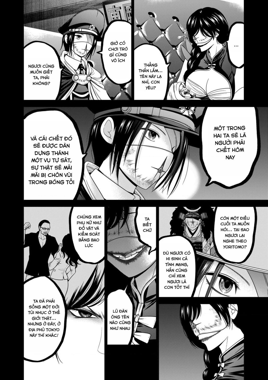 Địa Phủ Tokyo Chapter 70 - Trang 2