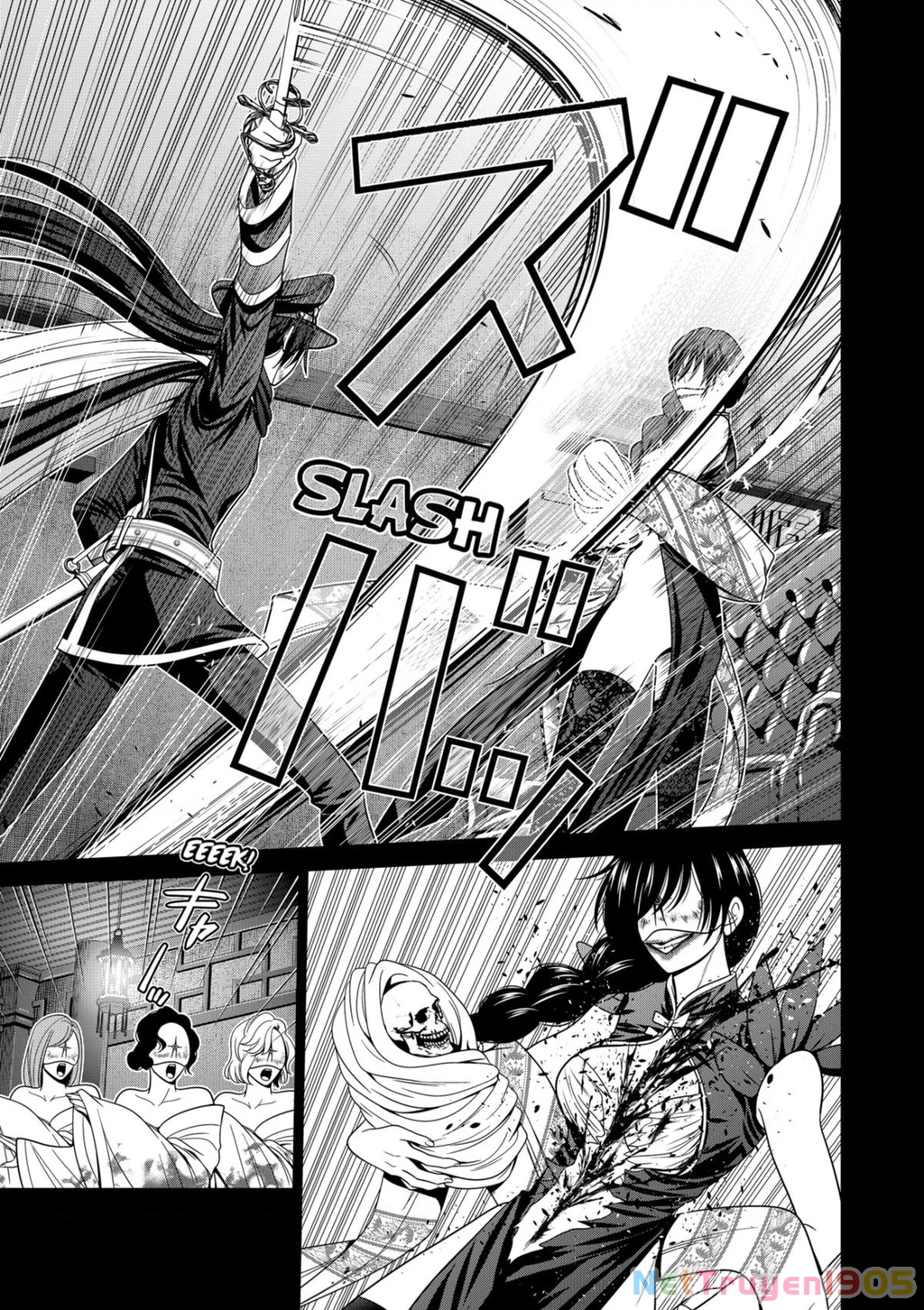 Địa Phủ Tokyo Chapter 70 - Trang 2