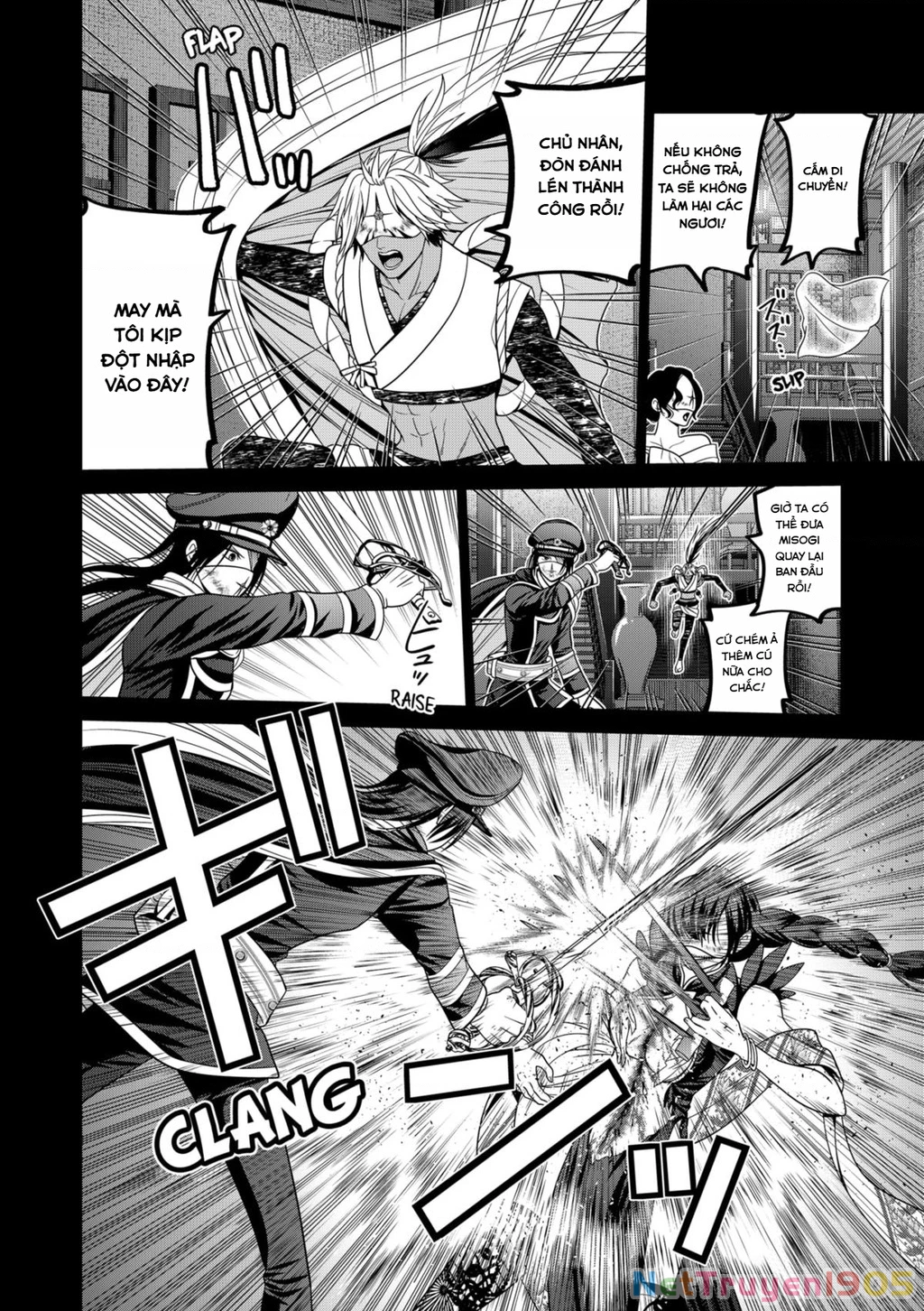 Địa Phủ Tokyo Chapter 70 - Trang 2