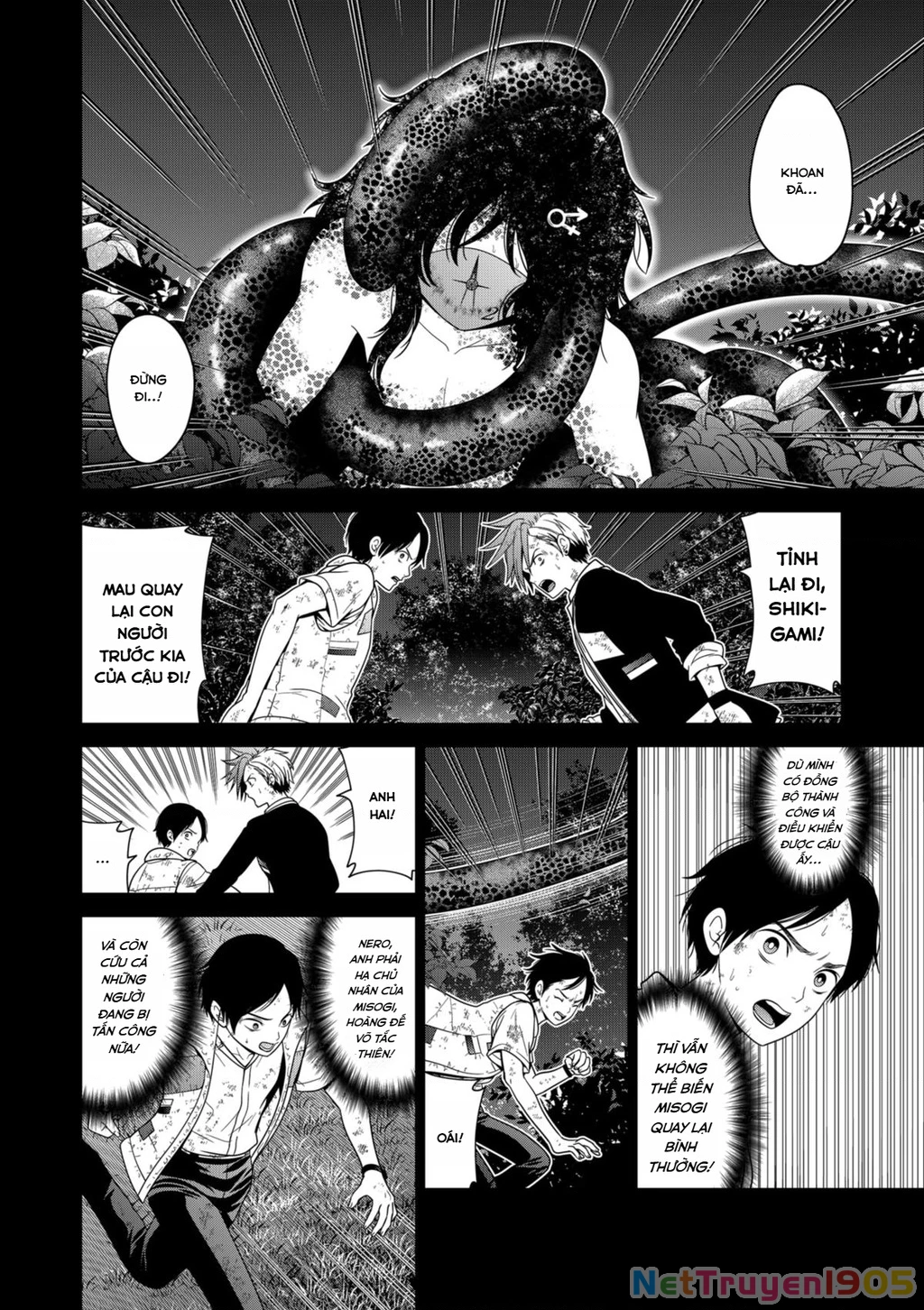Địa Phủ Tokyo Chapter 70 - Trang 2