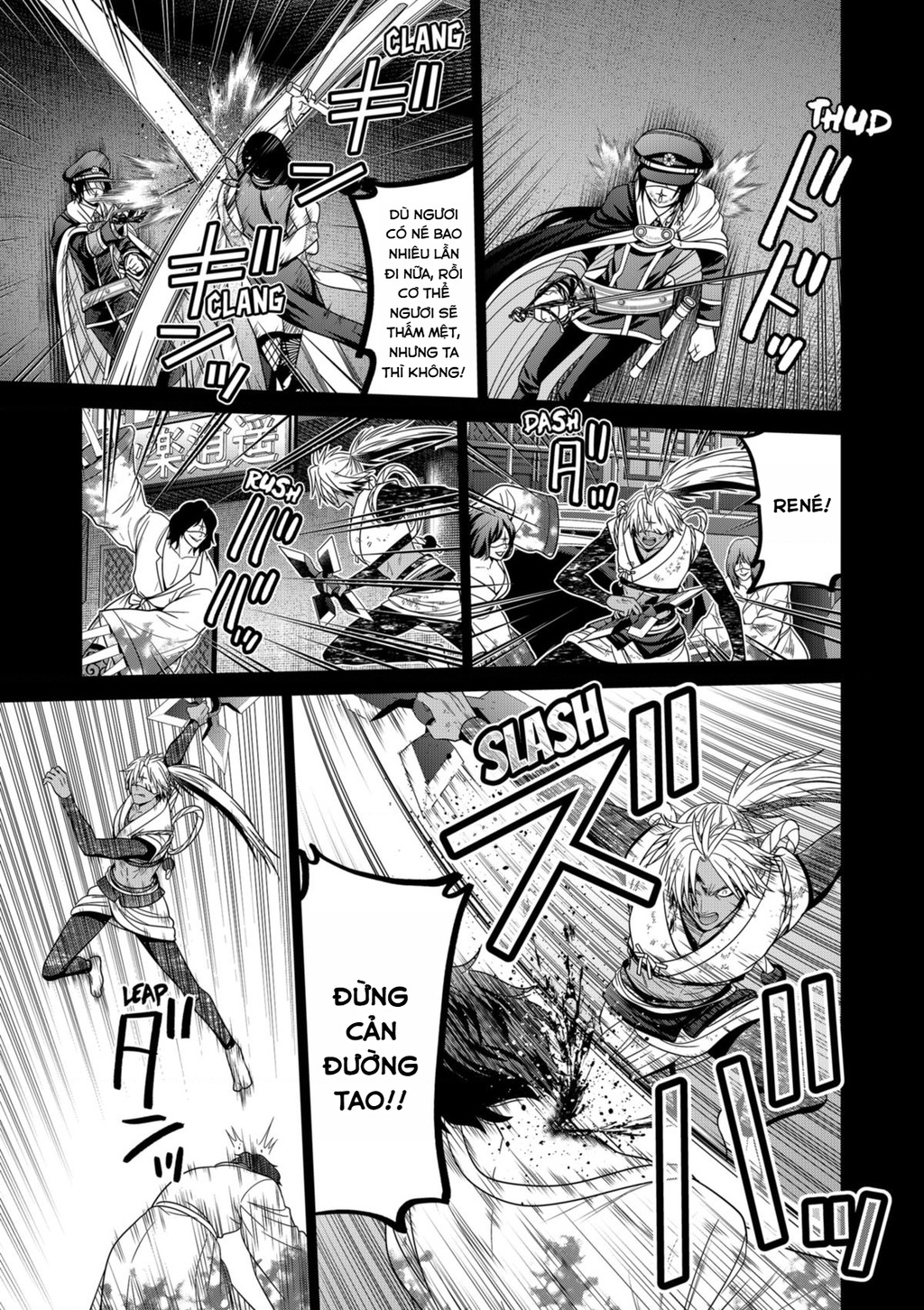 Địa Phủ Tokyo Chapter 72 - Trang 2