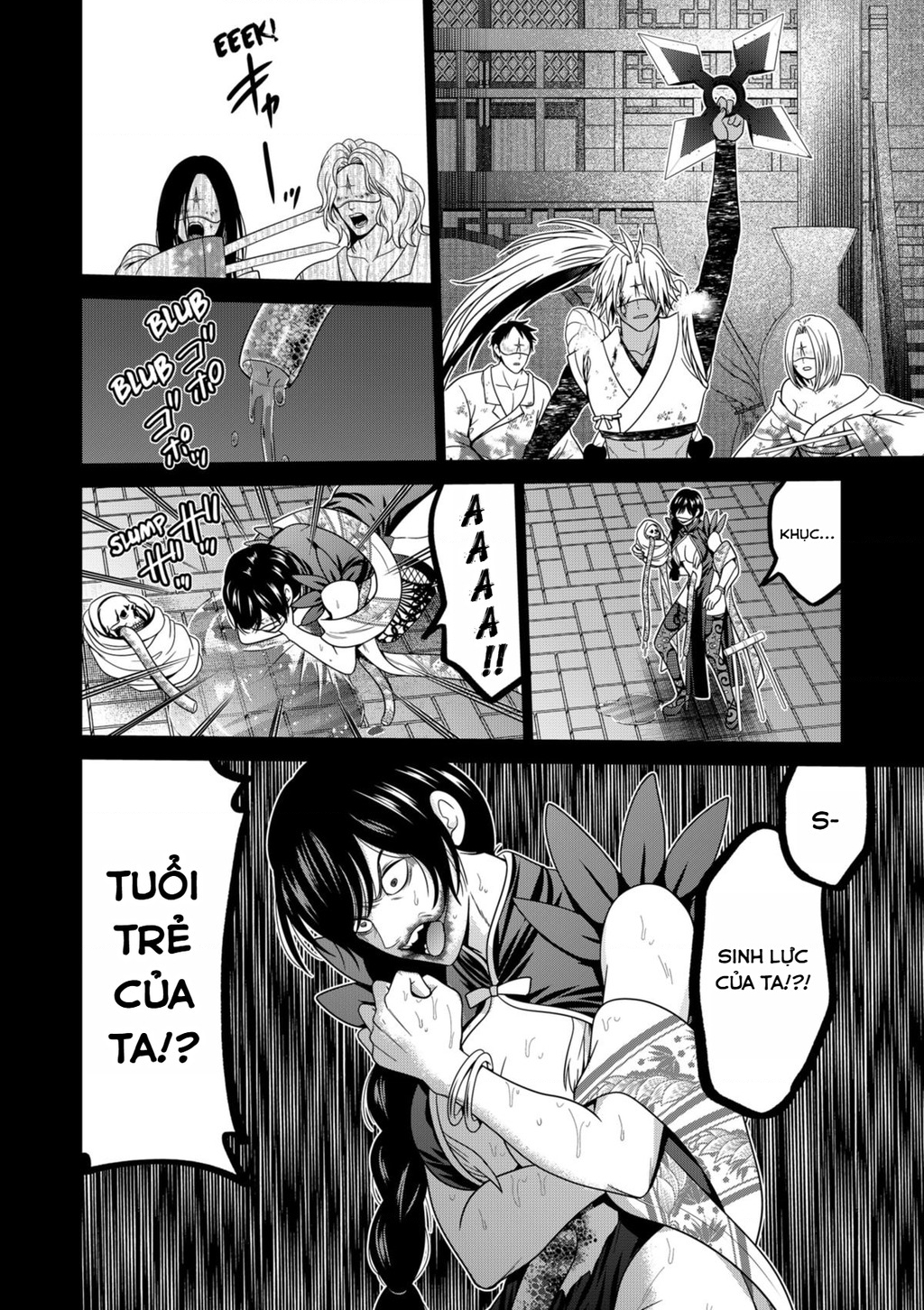 Địa Phủ Tokyo Chapter 72 - Trang 2