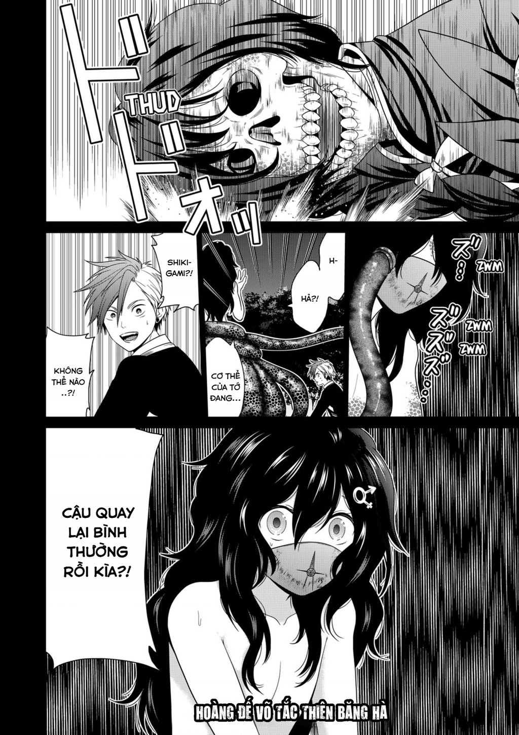 Địa Phủ Tokyo Chapter 72 - Trang 2
