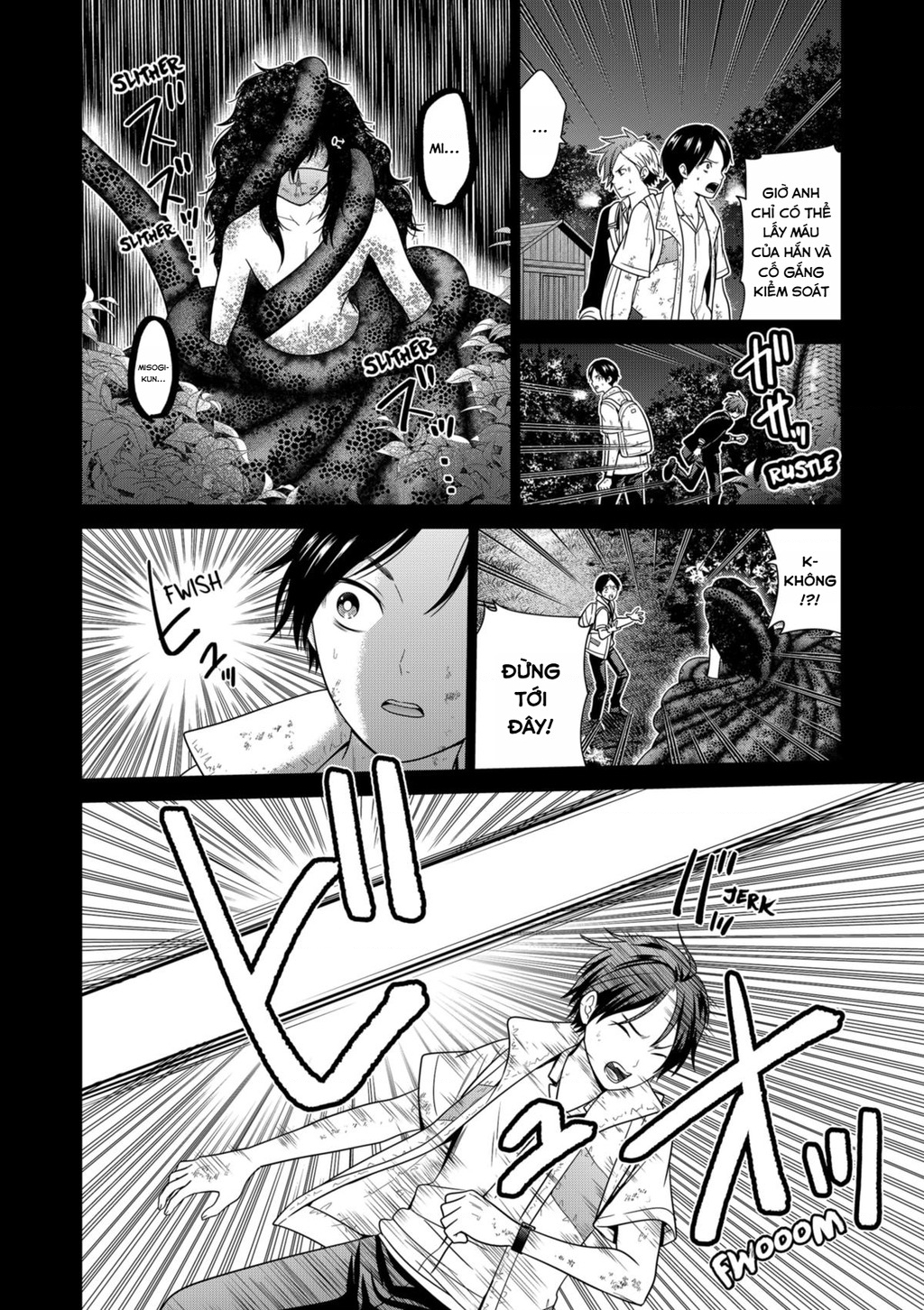 Địa Phủ Tokyo Chapter 72 - Trang 2