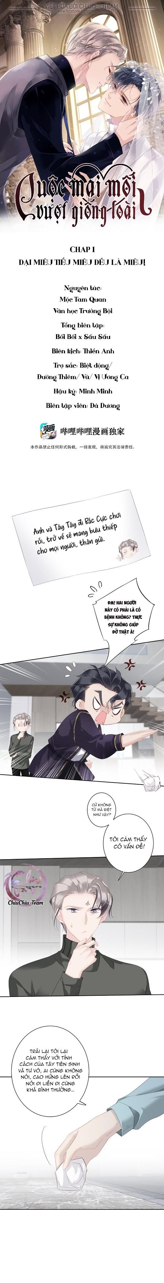 Cuộc Mai Mối Vượt Giống Loài Chapter 60 - Trang 2